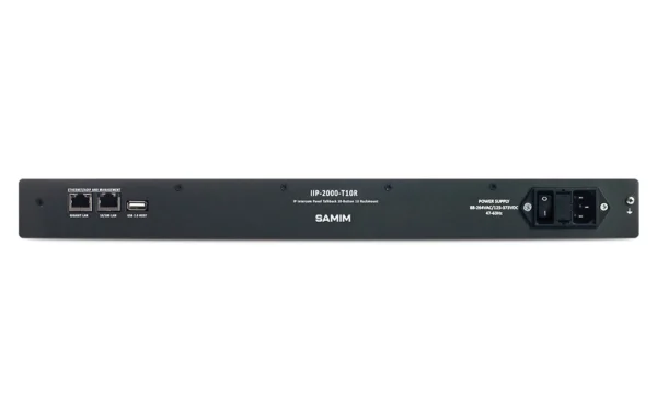 IIP-2000-T10R - Image 2