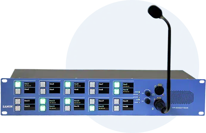 SAMIM IP-Based Intercom and Paging System