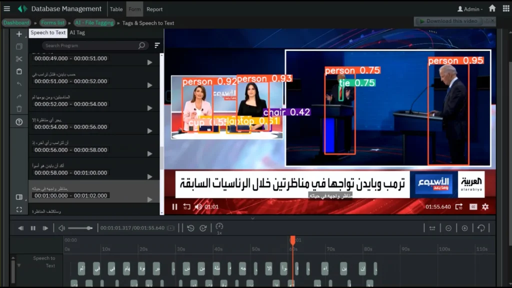 samim media monitoring software