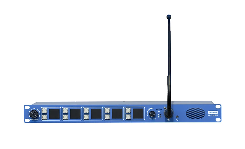 Samim Standalone Intercom