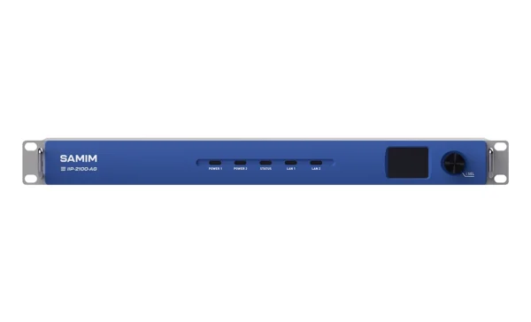 Samim intercom audio interface